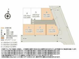 群馬県前橋市敷島町
