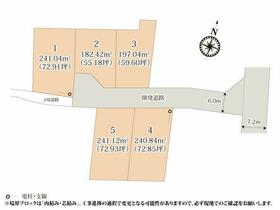 栃木県佐野市高萩町