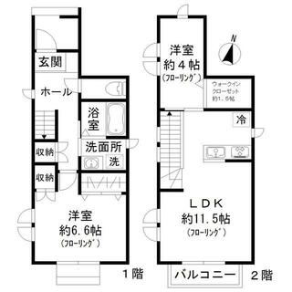 間取り：213145509709