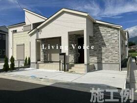 神奈川県相模原市南区麻溝台４丁目