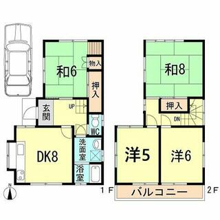 間取り：228059068877