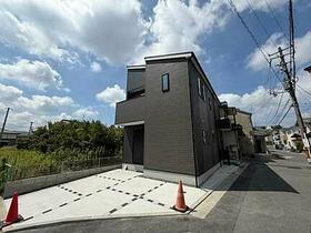 広島県広島市東区中山南２丁目