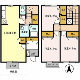 間取り：228058692157