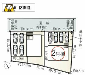 静岡県沼津市大諏訪