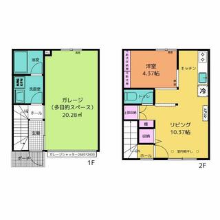 間取り：243008725885