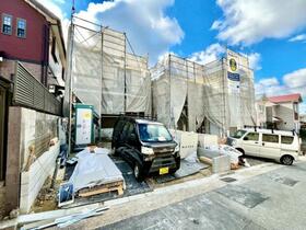 兵庫県神戸市北区北五葉５丁目