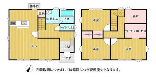 detached 熊本県宇城市不知火町高良