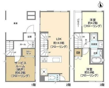 間取り：214079635855