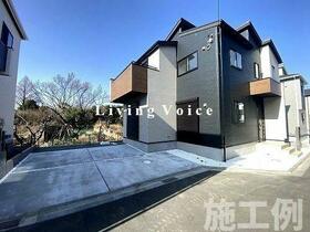 神奈川県相模原市南区若松１丁目