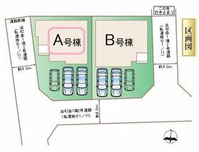 熊本県熊本市中央区出水６丁目