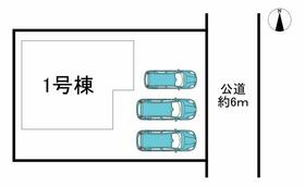 愛知県常滑市新浜町5丁目