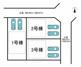 愛知県常滑市明和町5丁目
