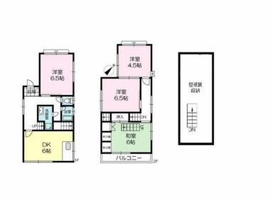 間取り：228055668770