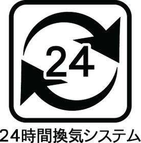 東京都江戸川区中葛西２丁目