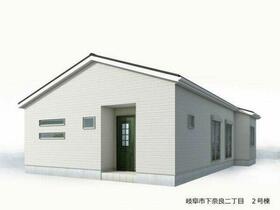岐阜県岐阜市下奈良２丁目
