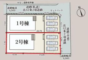 佐賀県佐賀市鍋島町大字蛎久
