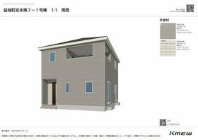 熊本県上益城郡益城町大字安永