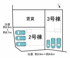 愛知県半田市瑞穂町１丁目