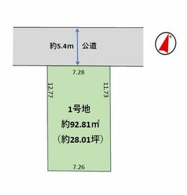 東京都江戸川区松本１丁目