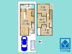 京都府宇治市広野町宮谷