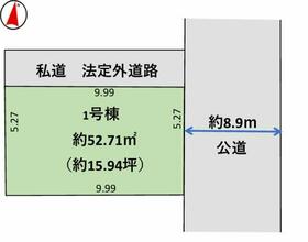 東京都葛飾区東立石１丁目