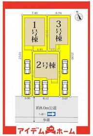 愛知県名古屋市緑区浦里１丁目