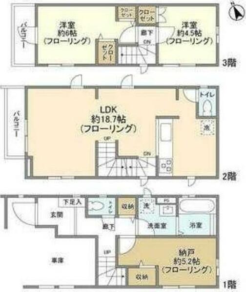 detached 東京都狛江市中和泉５丁目

地図を見る