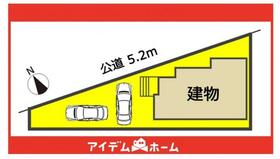愛知県愛知郡東郷町大字春木字伊勢木