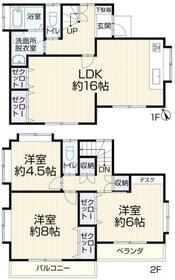東京都昭島市緑町３丁目