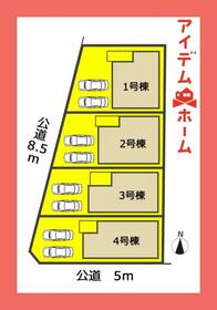 愛知県名古屋市守山区大屋敷