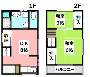 間取り：227101418565