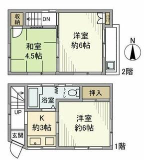 間取り：213141807582