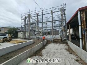 栃木県真岡市荒町3丁目