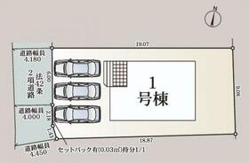 佐賀県佐賀市大和町大字尼寺