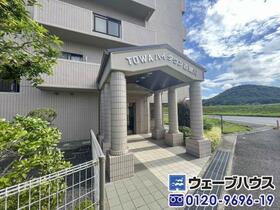 藤和ハイタウン百間川