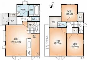 兵庫県神戸市北区鈴蘭台西町３丁目