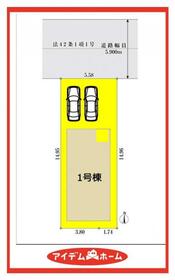 愛知県名古屋市中村区大正町３丁目
