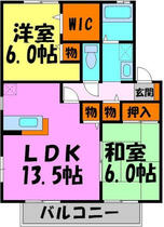 間取り：228058719769