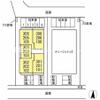 柏の葉キャンパス駅より徒歩14分 2階 新築の賃貸物件