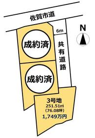 佐賀県佐賀市兵庫町大字渕