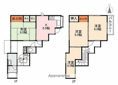 間取り：237007285727