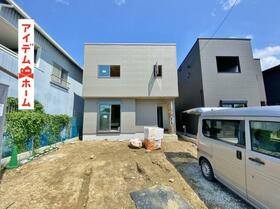 愛知県豊田市丸山町９丁目
