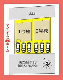 愛知県小牧市藤島１丁目