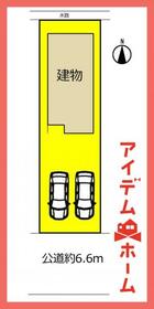 愛知県西春日井郡豊山町大字豊場字幸田