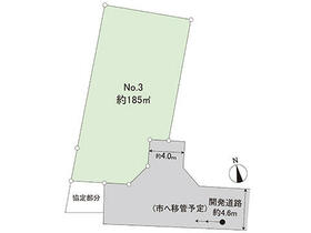 栃木県宇都宮市竹林町