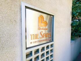 ザ・ステイツ常盤台東山コモンズ
