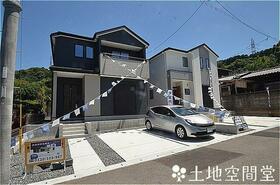 福岡県北九州市八幡西区小嶺台４丁目