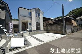 福岡県北九州市八幡西区小嶺台４丁目