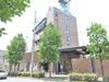 岸辺駅より徒歩16分 3階 築55年4ヶ月の賃貸物件