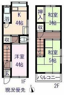 間取り：234040872303